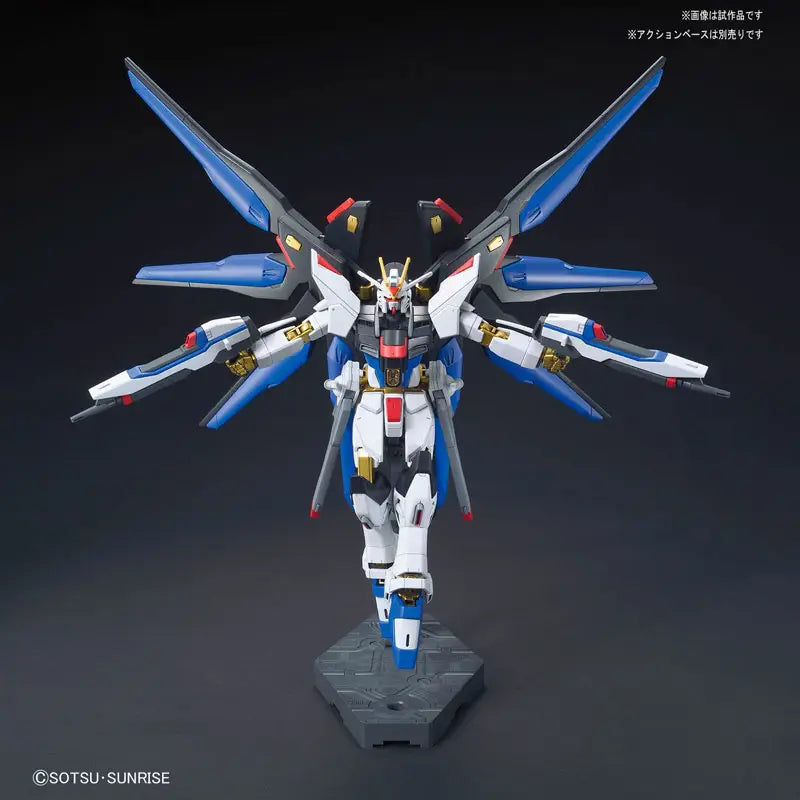 1/144 HGCE Strike Freedom Gundam