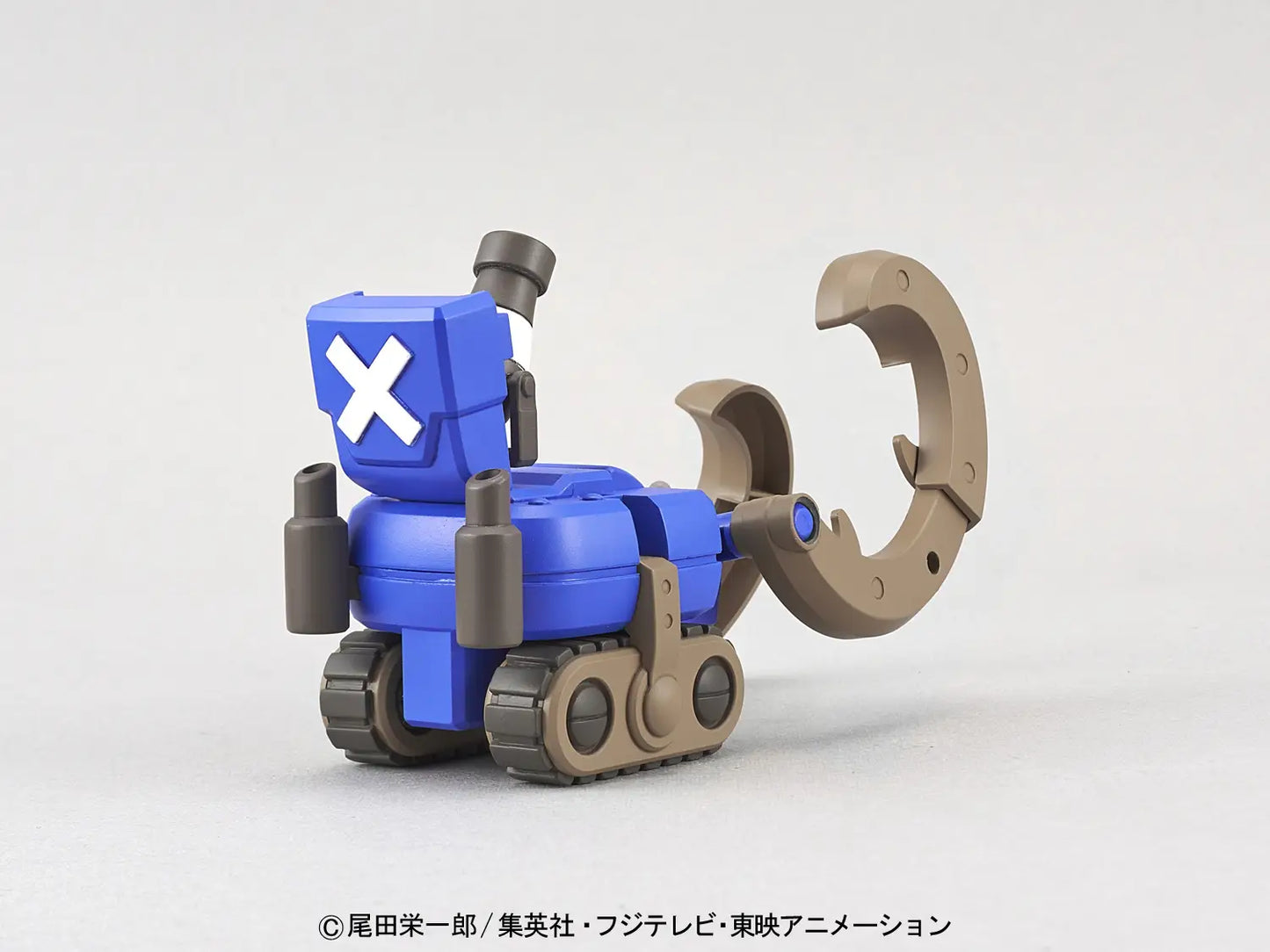 Chopper Robot Super Horn Dozer (One Piece)