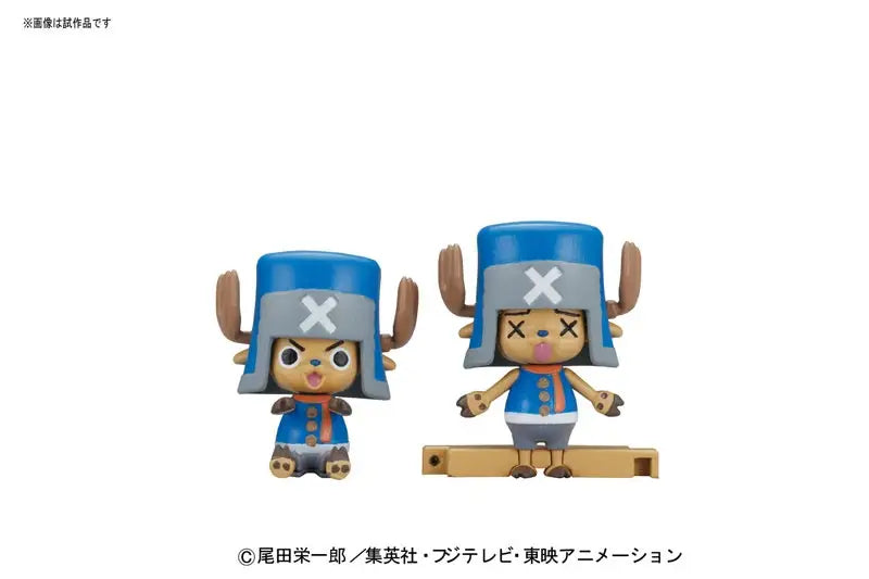 Chopper Robot Super Horn Dozer (One Piece)