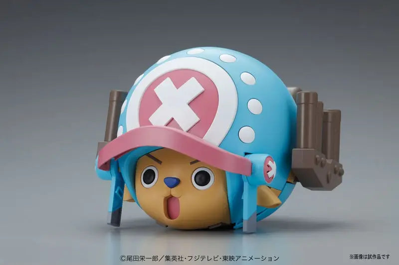 Chopper Robo Super No.1 Guard Fortress