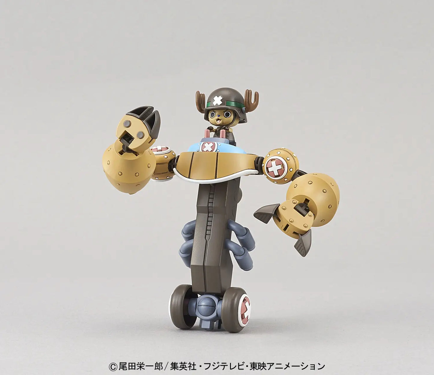 Chopper Robo Super No.2 Heavy Armor