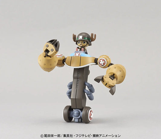 Chopper Robo Super No.2 Heavy Armor
