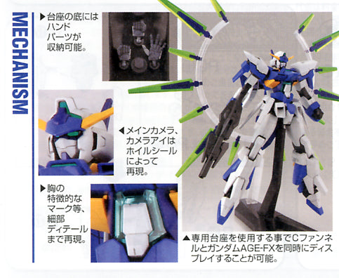 1/144 HG Gundam AGE-FX