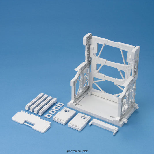 Builders Parts: System Base (White)