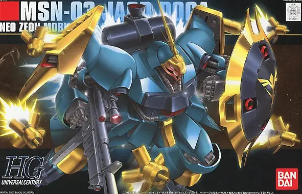 1/144 HGUC Jagd Doga (Gyunei Guss custom)