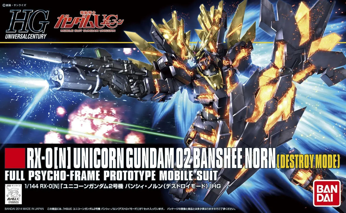 HGUC 1/144 Unicorn Gundam 2 Banshee Norn (Destroy Mode)