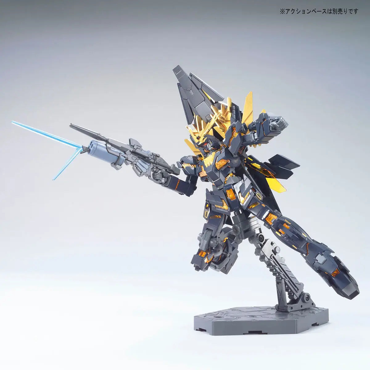 HGUC 1/144 Unicorn Gundam 2 Banshee Norn (Destroy Mode)