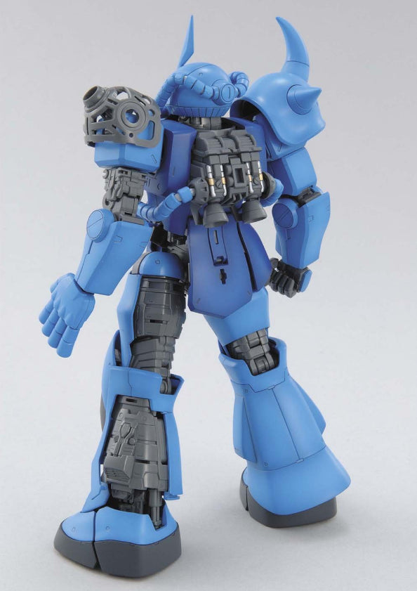 1/100 MG MS-07B Gouf Ver.2.0
