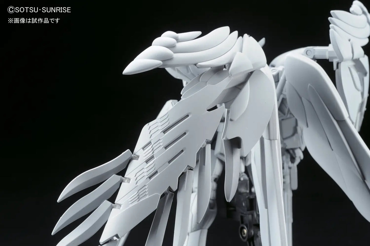 RG 1/144 Wing Gundam Zero EW