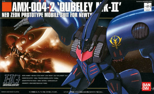 1/144 HGUC Qubeley Mk-II