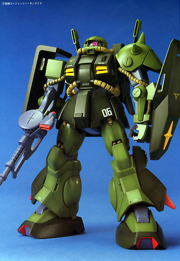 1/100 MG RMS-106 Hi-Zack