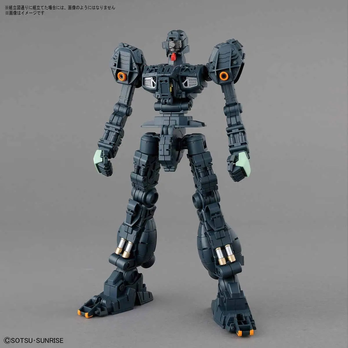 1/100 MG Jegan