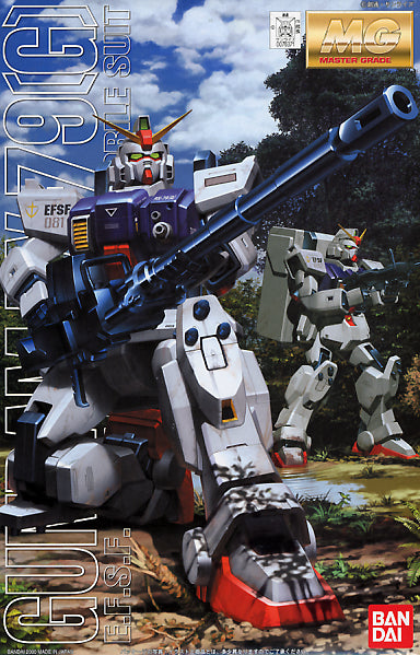 MG RX-79 G Gundam Ground