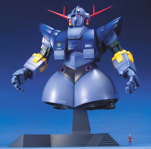 1/100 MG Zeong