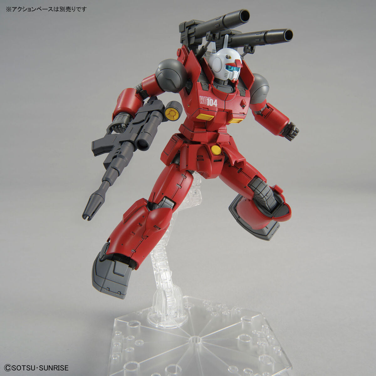 1/144 HG Guncannon (Cucuru Doan's Island Ver.)