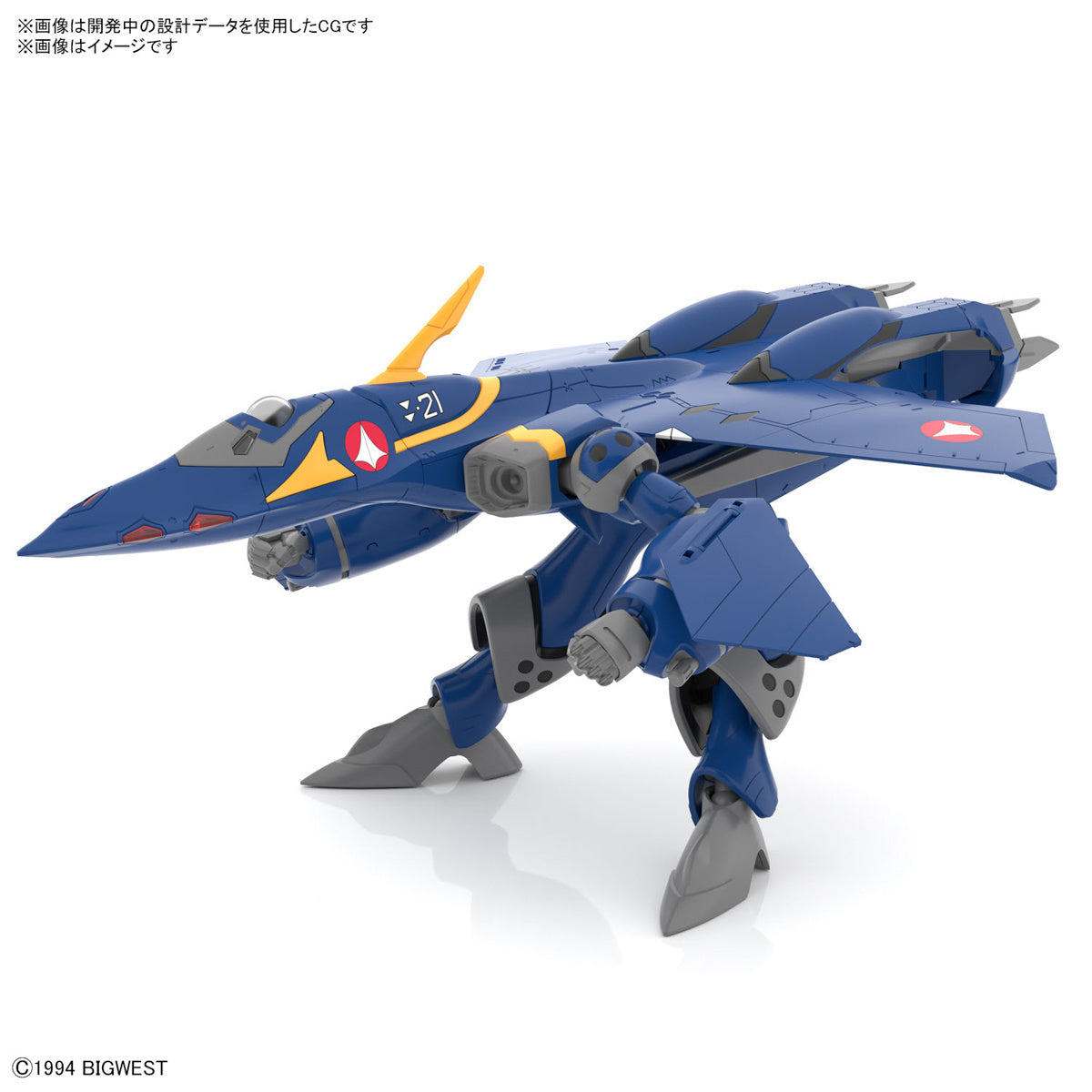 1/100 HG YF-21 (Macross)