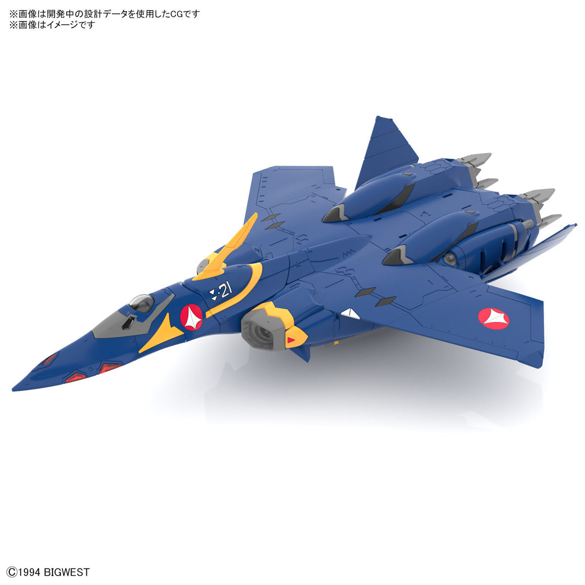 1/100 HG YF-21 (Macross)