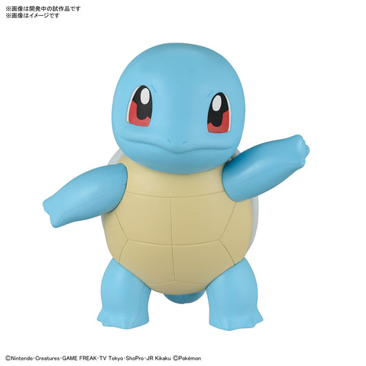 Squirtle Pokemon Plastic Model Kit