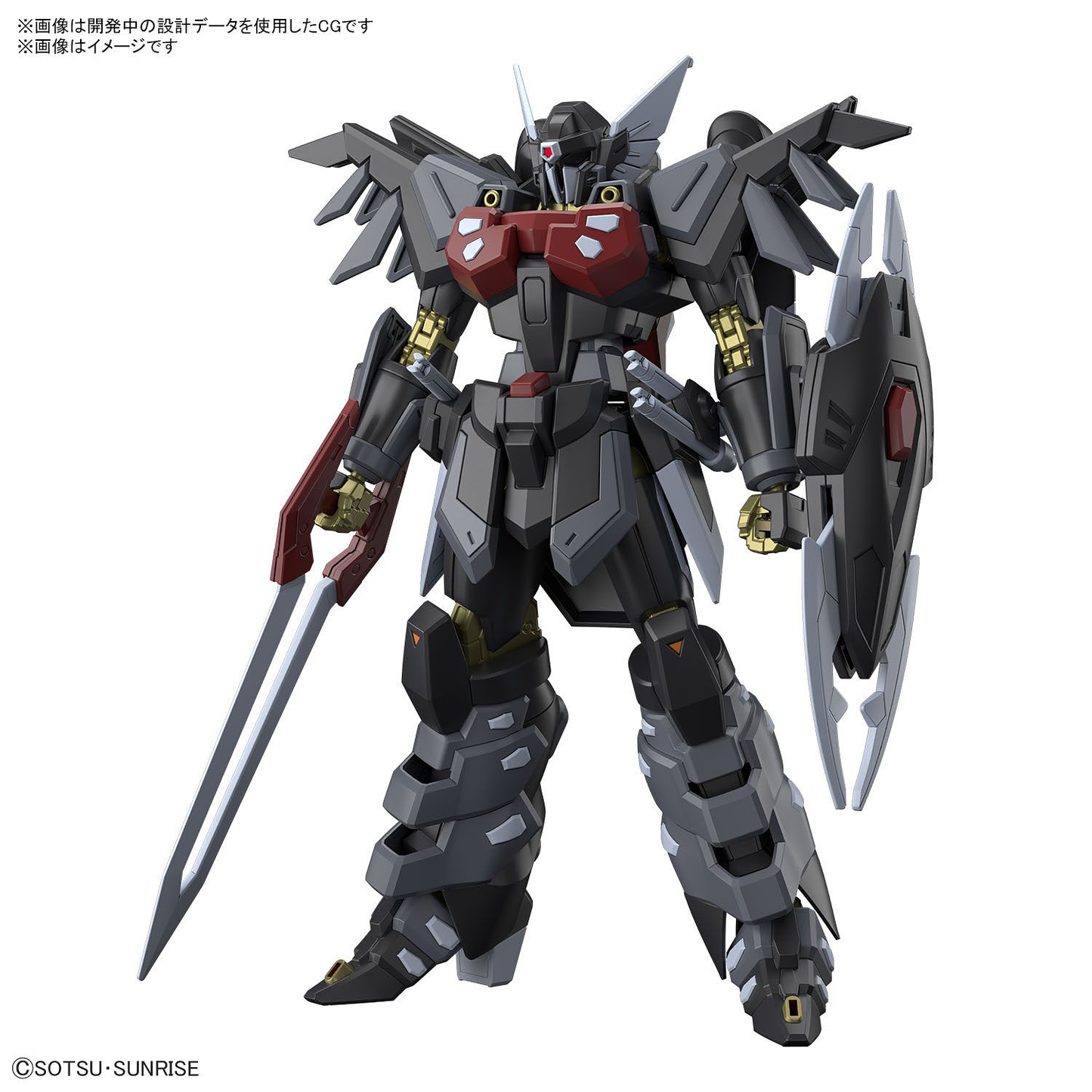 HG 1/144 Black Knight Squad Shi-ve.A
