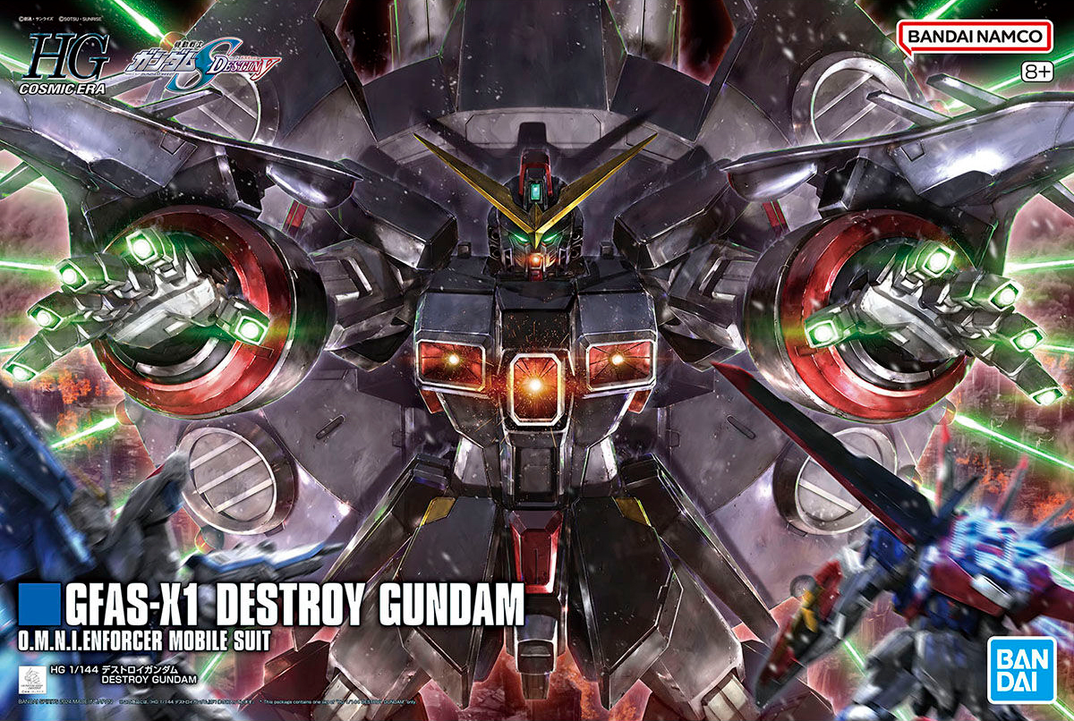 HG Destroy Gundam