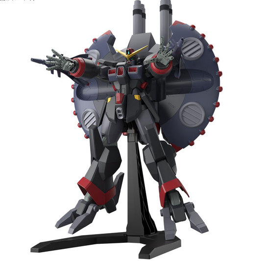 HG Destroy Gundam