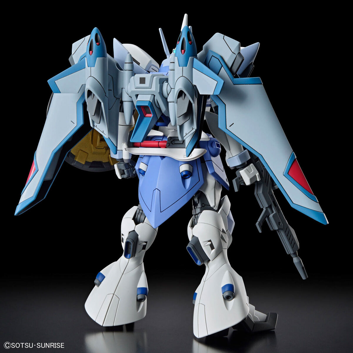 1/144 HG Gyan Strom - Agnes Giebenrath Custom (Gundam SEED Freedom)