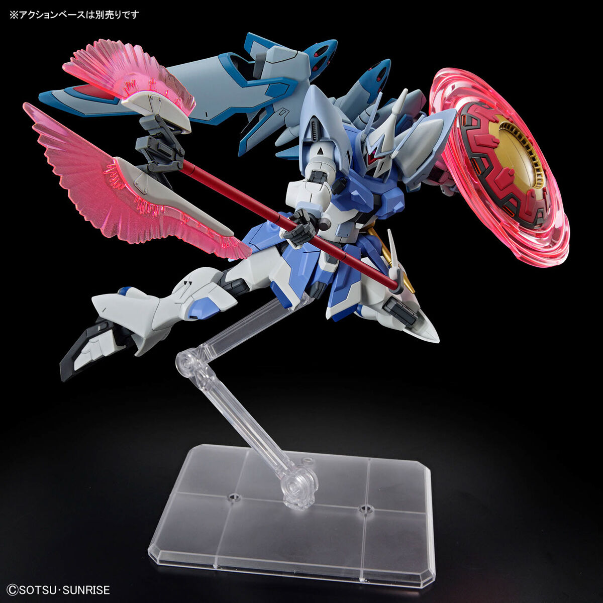 1/144 HG Gyan Strom - Agnes Giebenrath Custom (Gundam SEED Freedom)