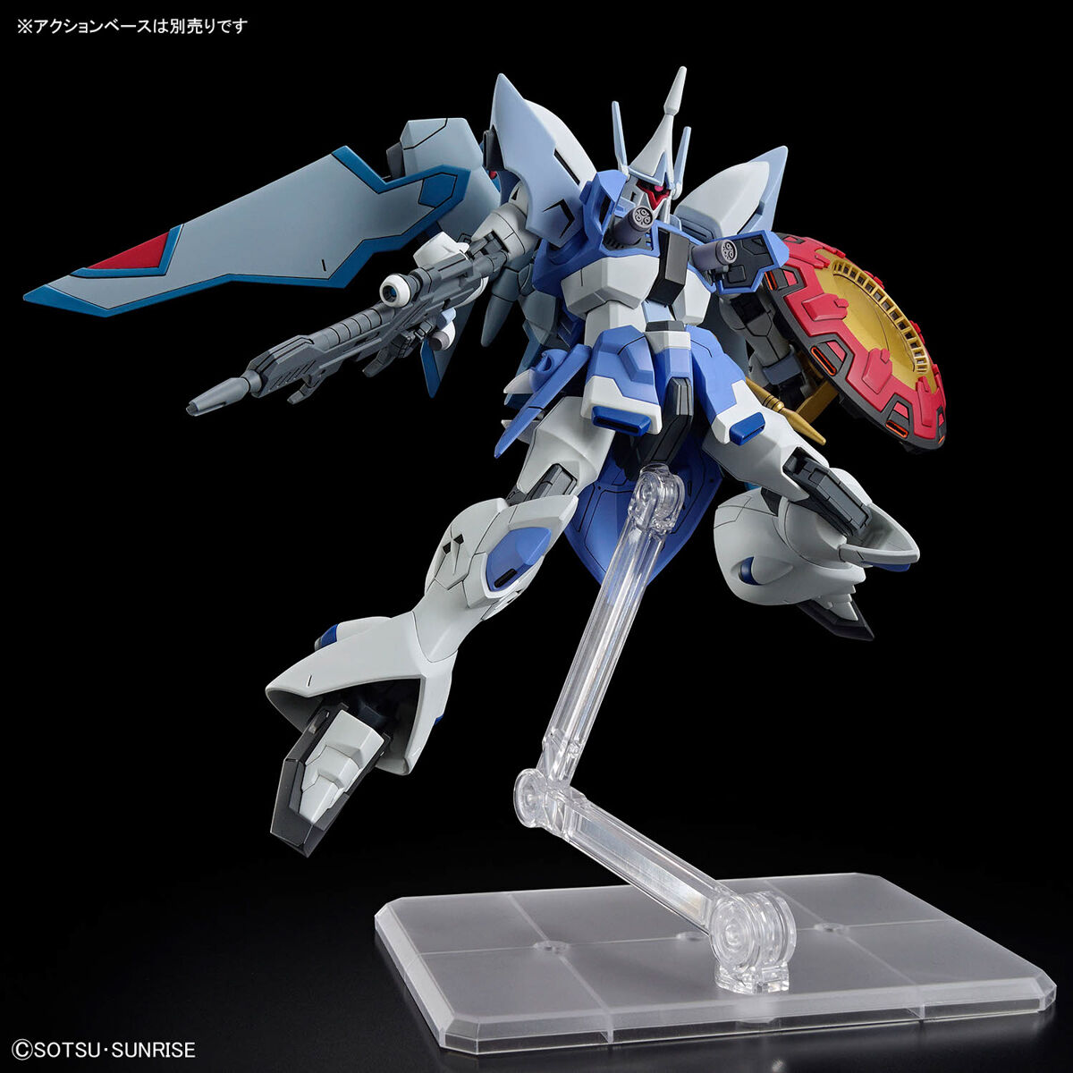 1/144 HG Gyan Strom - Agnes Giebenrath Custom (Gundam SEED Freedom)