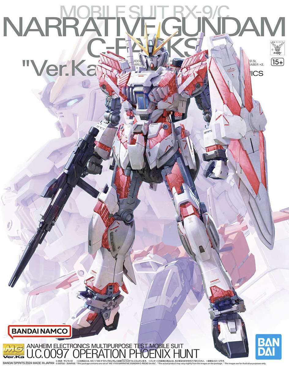 MG 1/100 Narrative Gundam C-Packs Ver. Ka