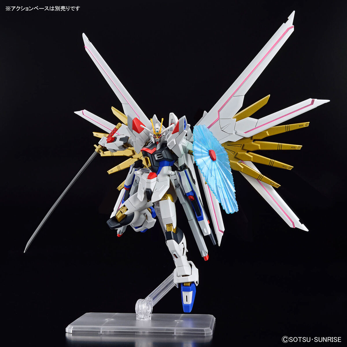 HG 1/144 Mighty Strike Freedom Gundam (Gundam SEED Freedom)