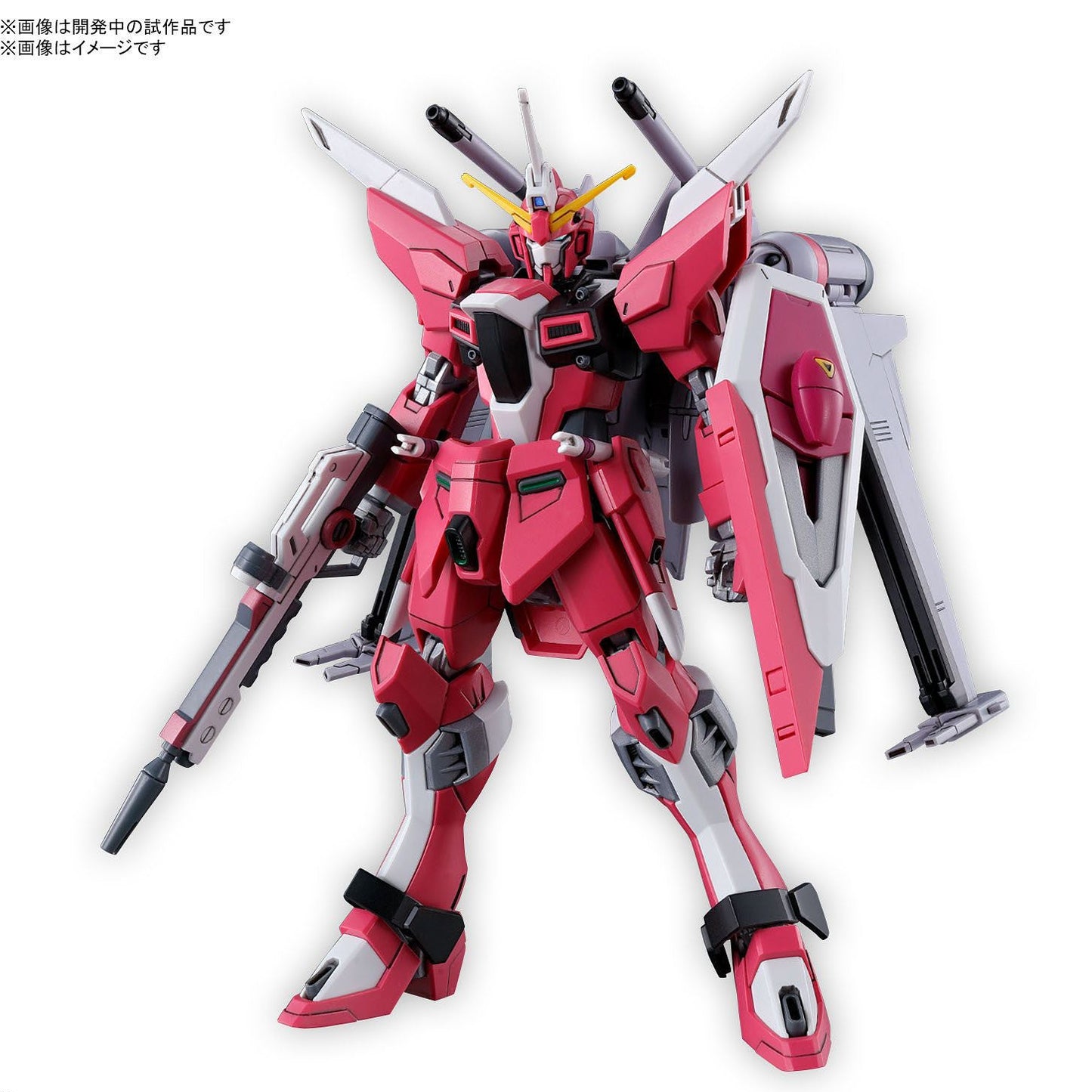 1/144 HG Infinite Justice Gundam Type II (Gundam SEED Freedom)