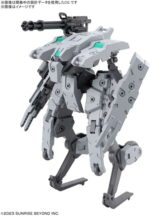 1/72 HG Bunyip Ginga (Kyoukai Senki)