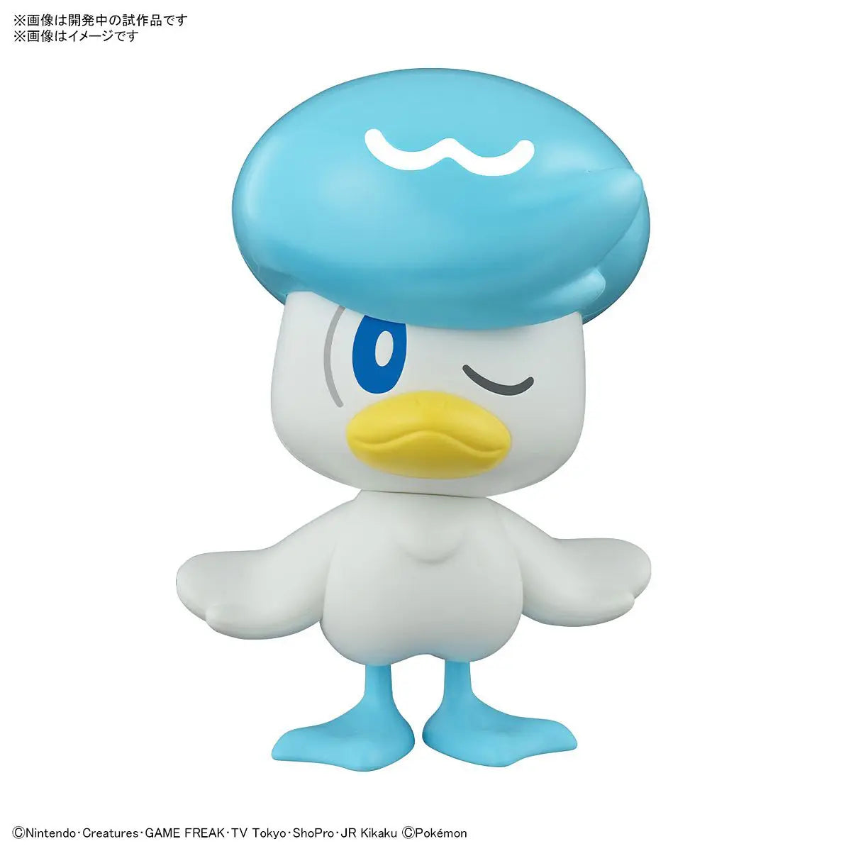 Pokemon Quaxly