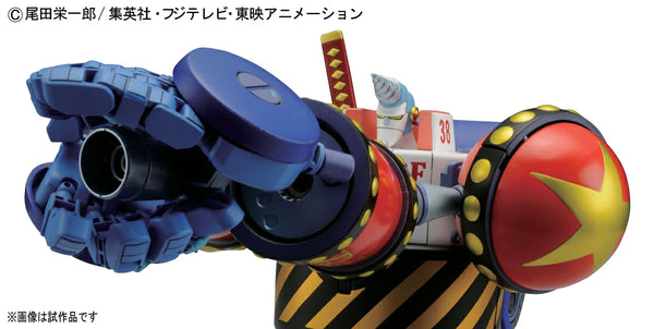 General Franky (One Piece)