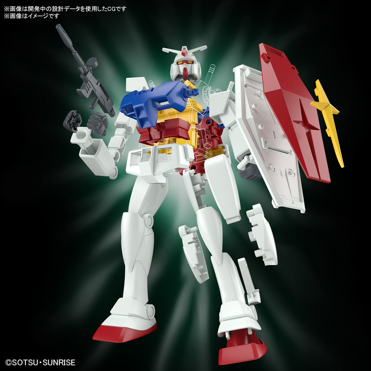 HG 1/144 Best Mecha Collection RX-78-2 Gundam (REVIVAL Ver.)