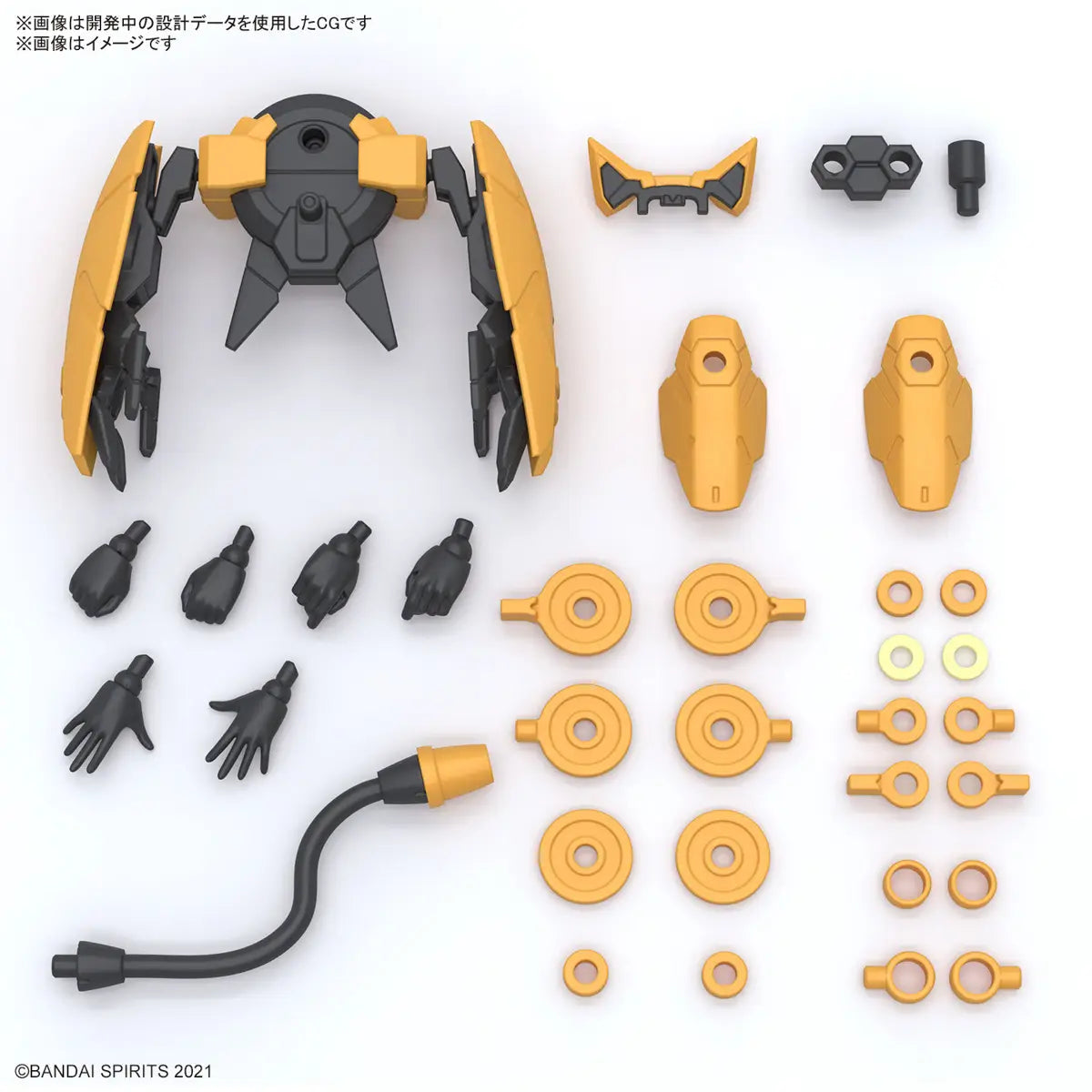 30MS Rishetta (Freesia Wear)