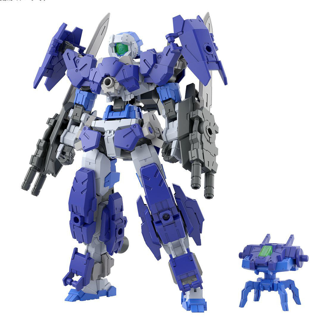 1/144 30MM eEXM-17FA Full Armor Alto