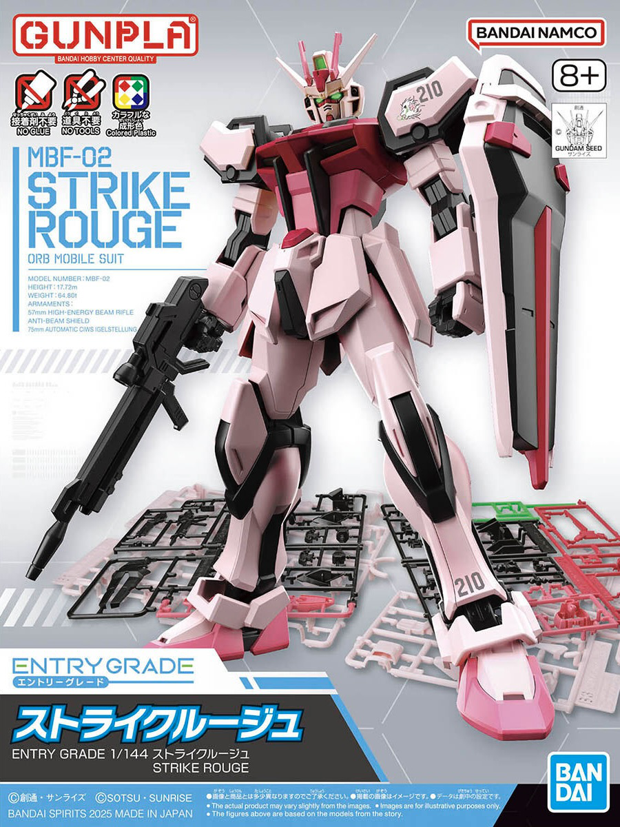 EG 1/144 Strike Rouge
