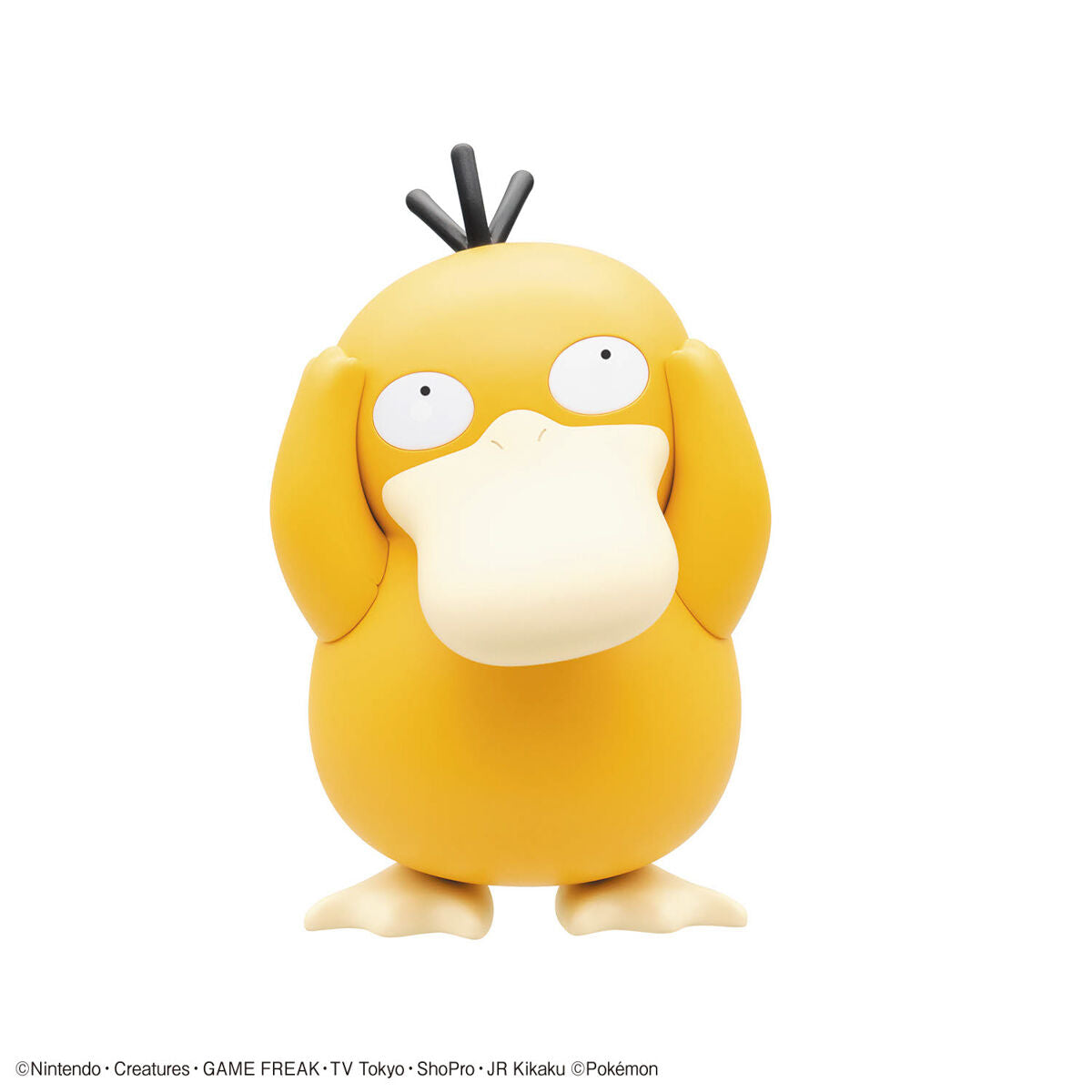 Pokemon Psyduck