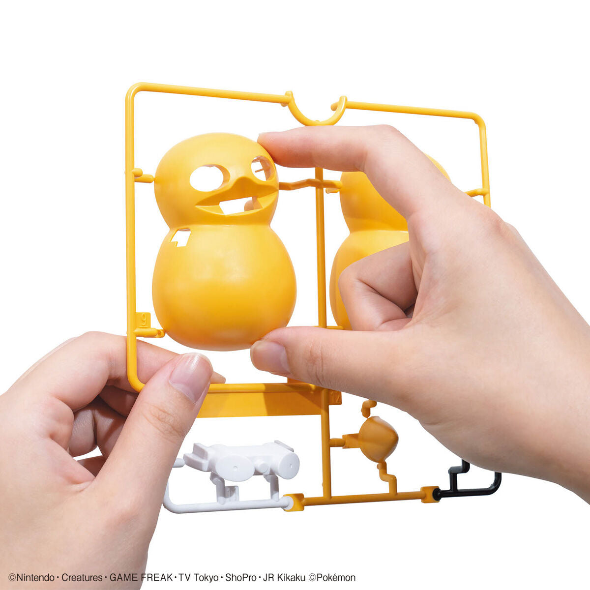 Pokemon Psyduck