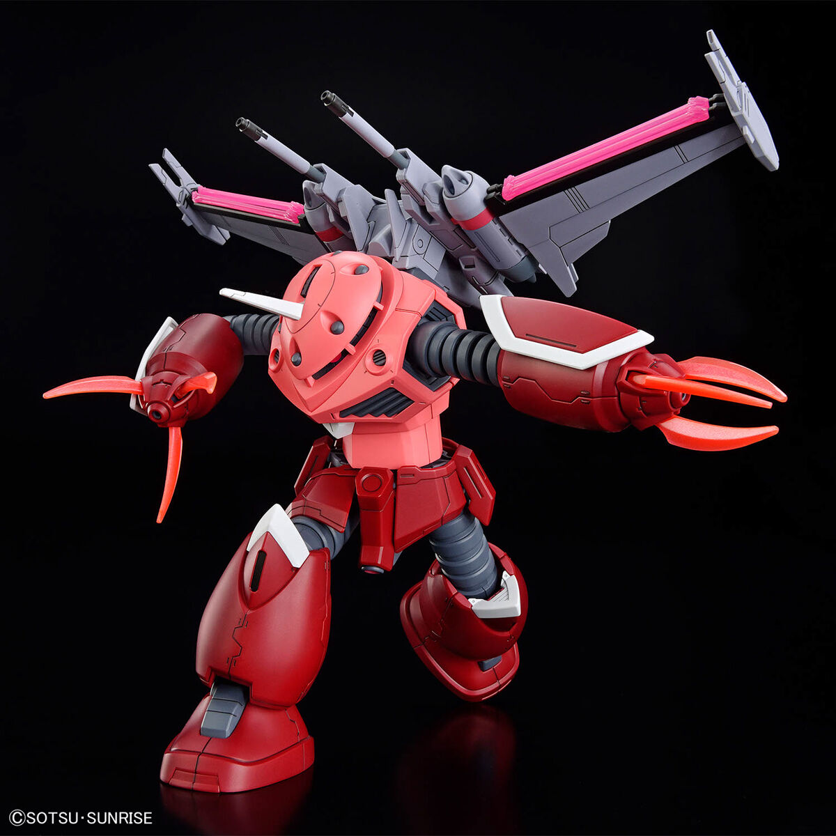 1/144 HG Z'Gok (Mobile Suit Gundam SEED FREEDOM Ver.)