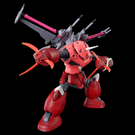 1/144 HG Z'Gok (Mobile Suit Gundam SEED FREEDOM Ver.)