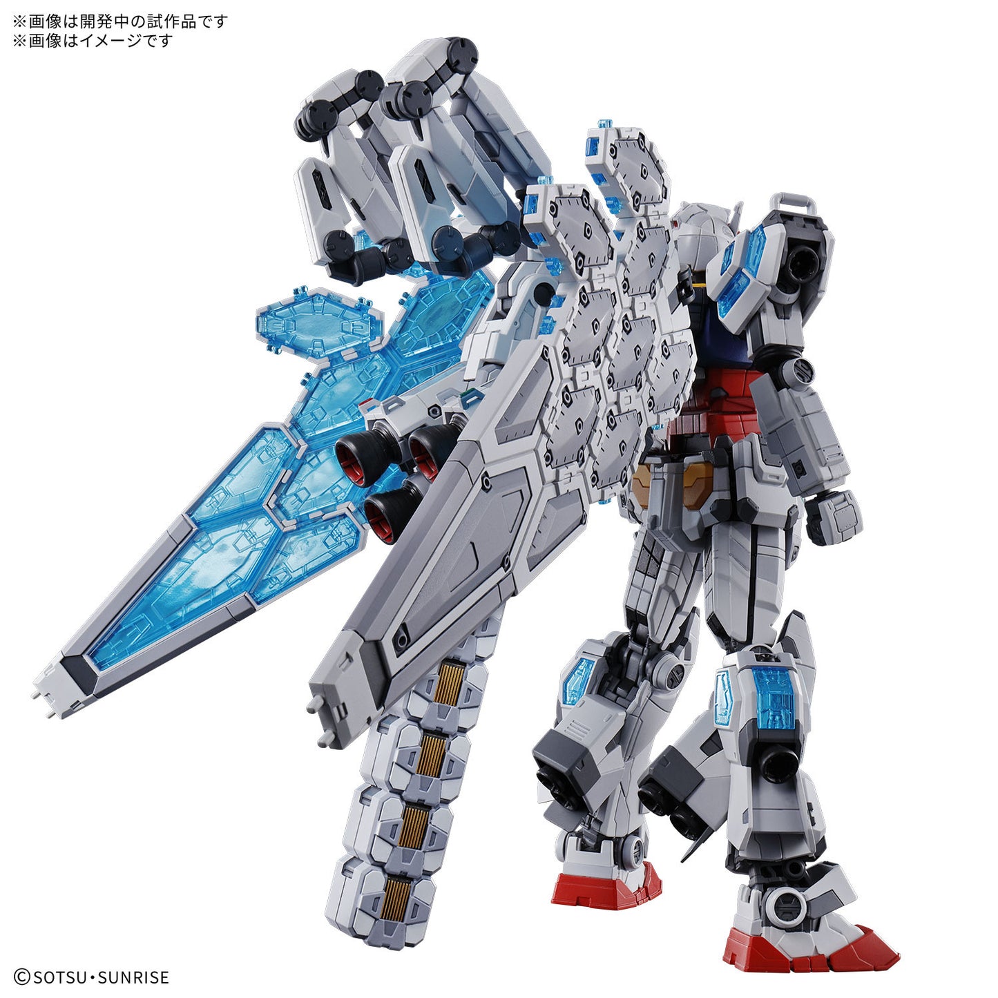 1/144 EXPO2025 RX-78F00/E Gundam (EX-001 Glass Feather)