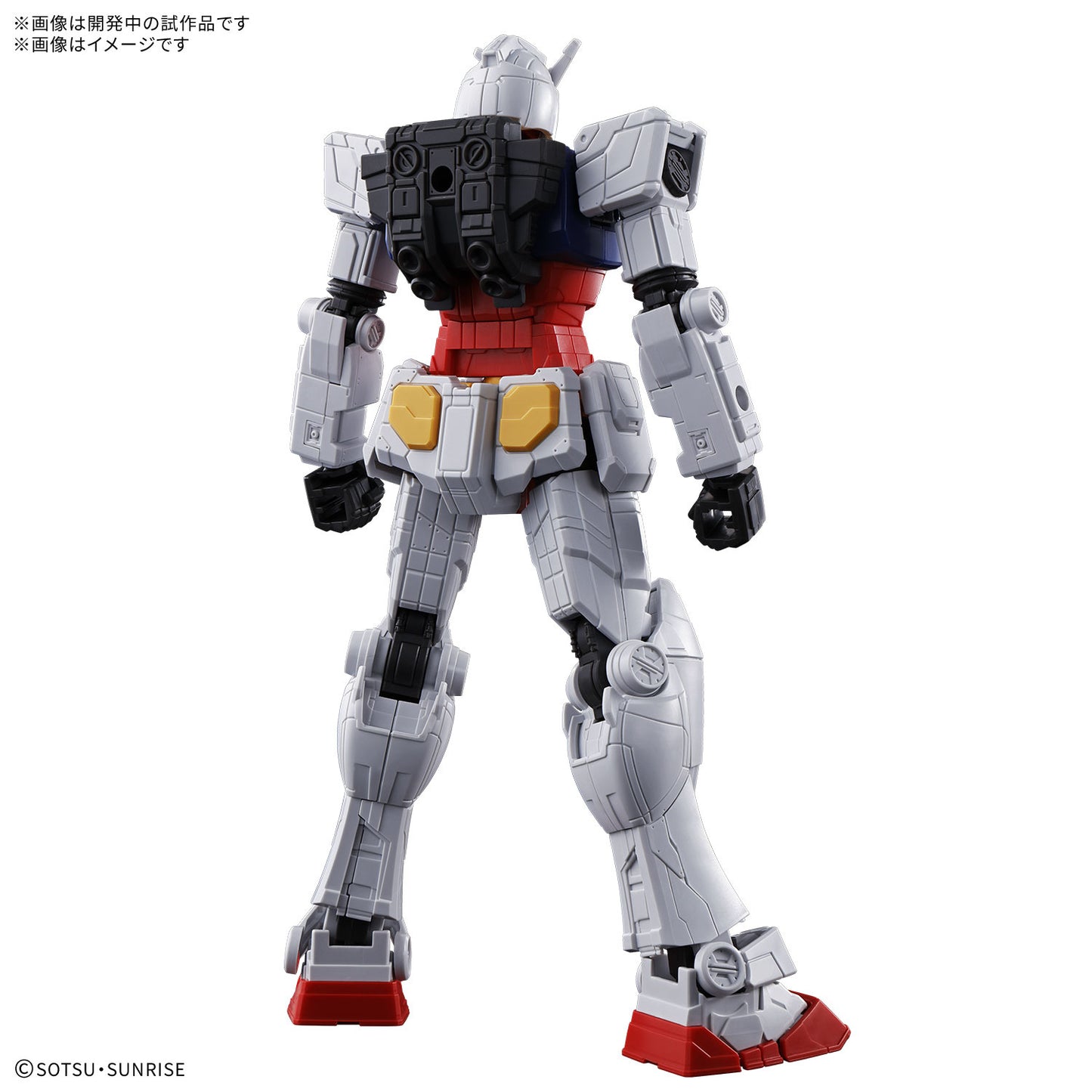 1/144 EXPO2025 Entry Grade RX-78F00/E Gundam With Optional Parts Set (EX-001 Glass Feather)