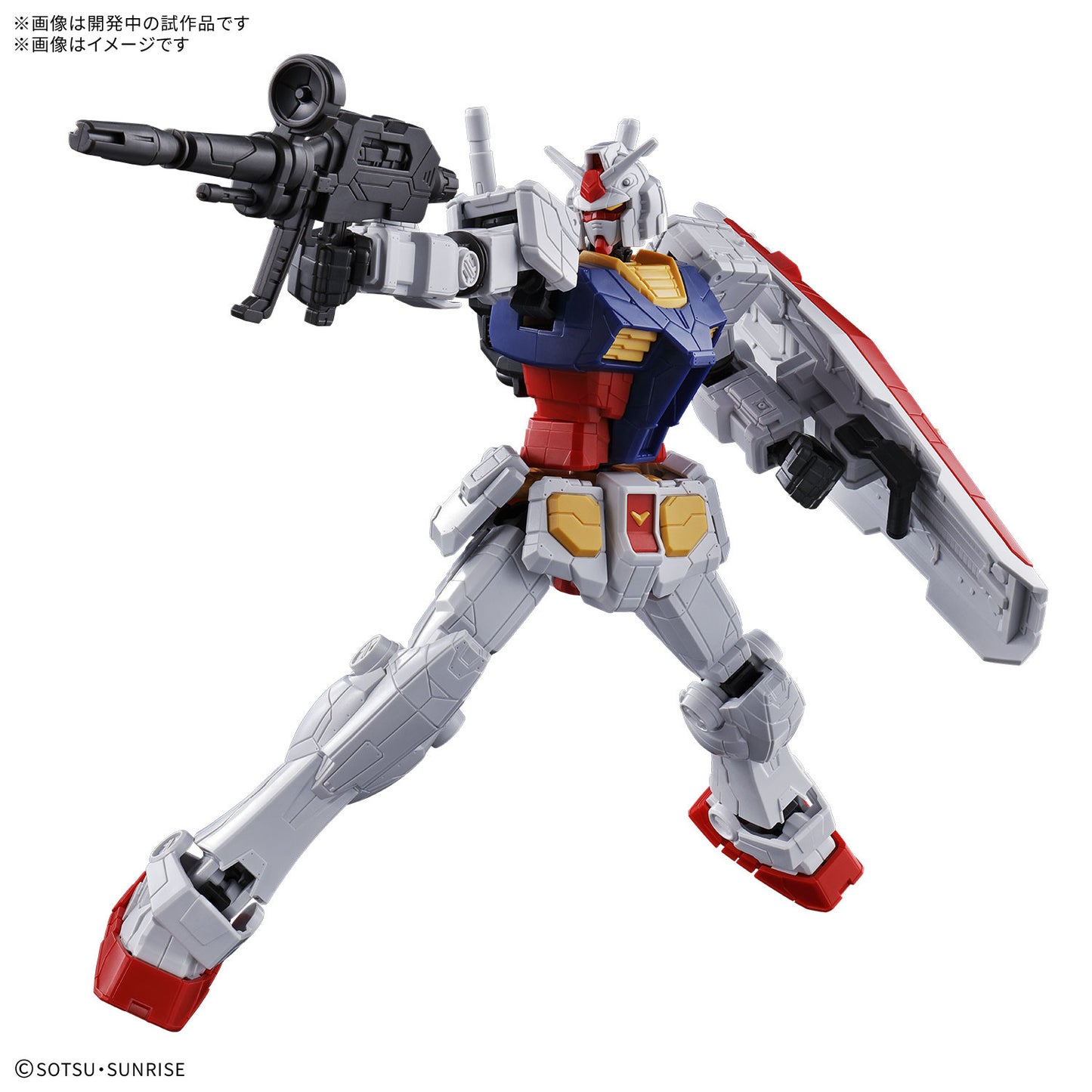 1/144 EXPO2025 Entry Grade RX-78F00/E Gundam With Optional Parts Set (EX-001 Glass Feather)