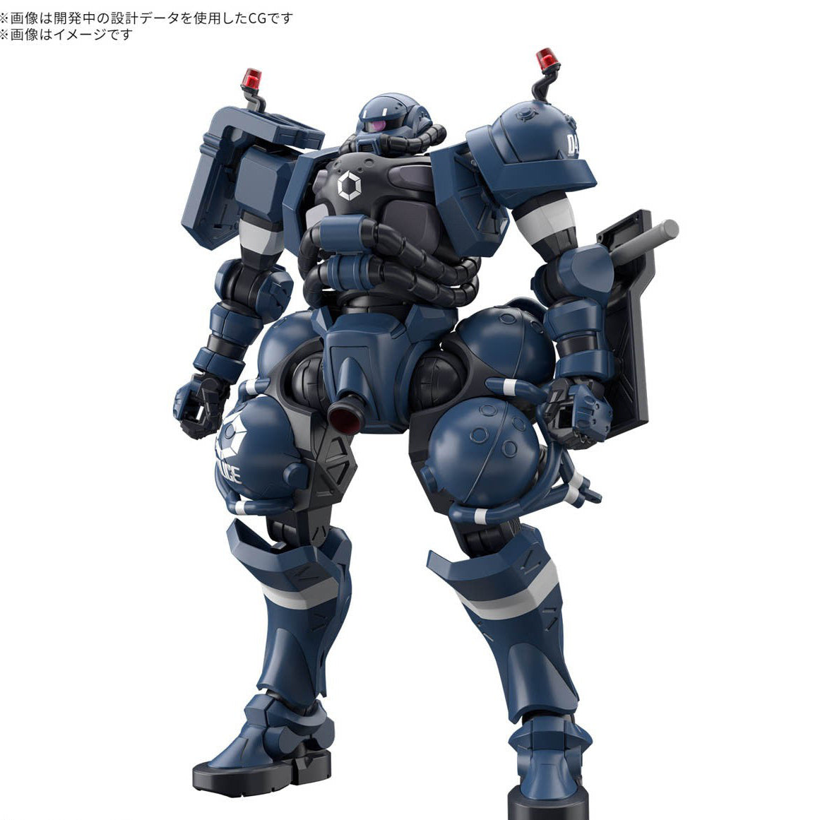1/144 HG Police Zaku (GQuuuuuuX)