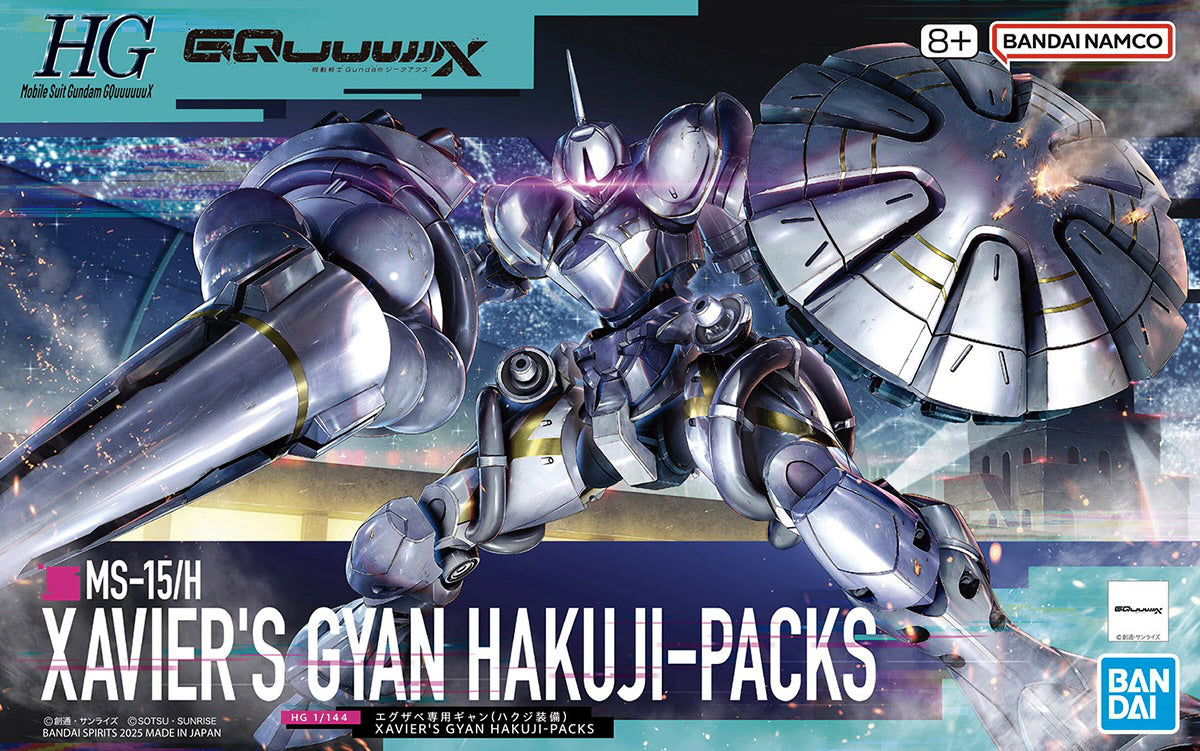 1/144 HG Xavier's Gyan Hakuji-Packs (GQuuuuuuX)