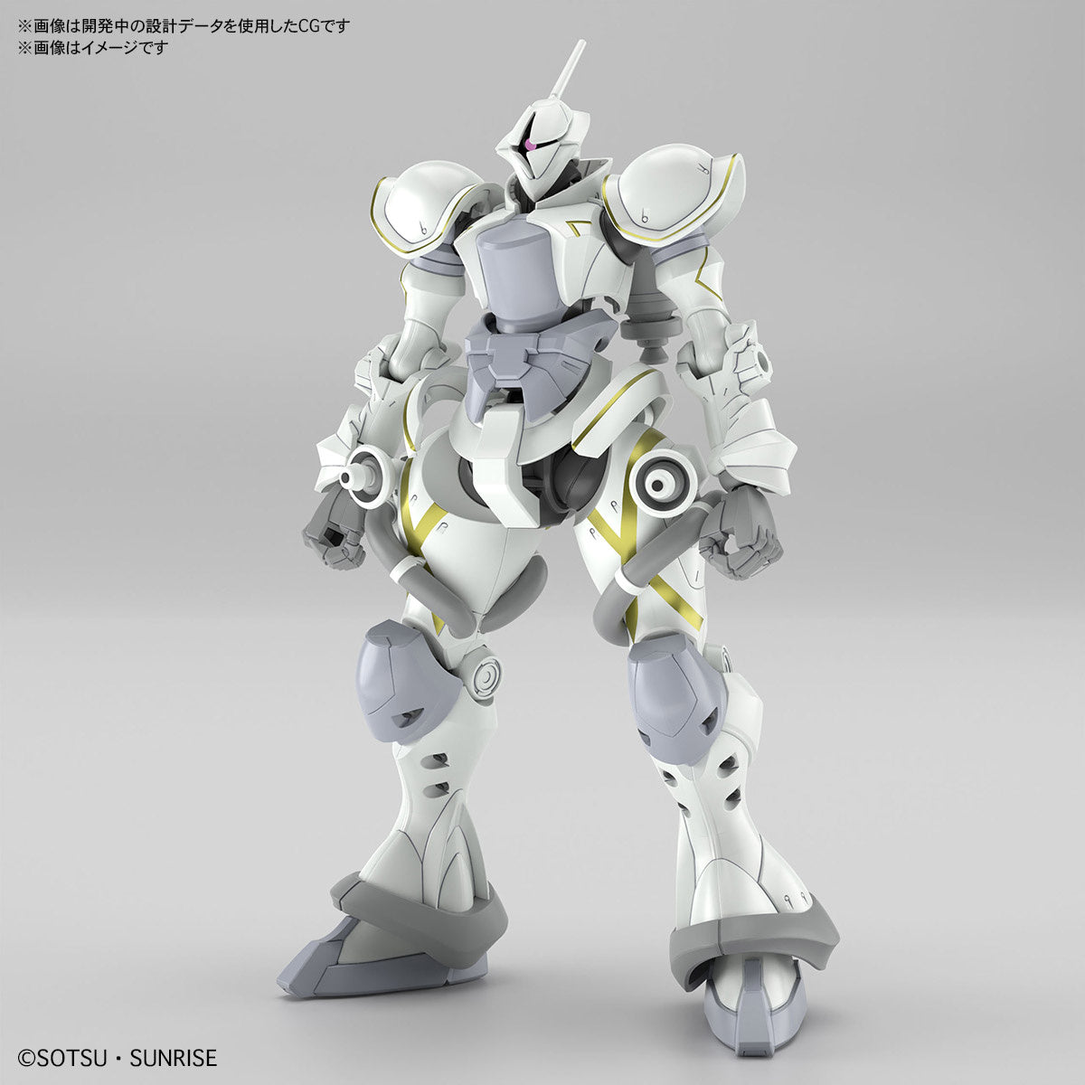 1/144 HG Xavier's Gyan Hakuji-Packs (GQuuuuuuX)