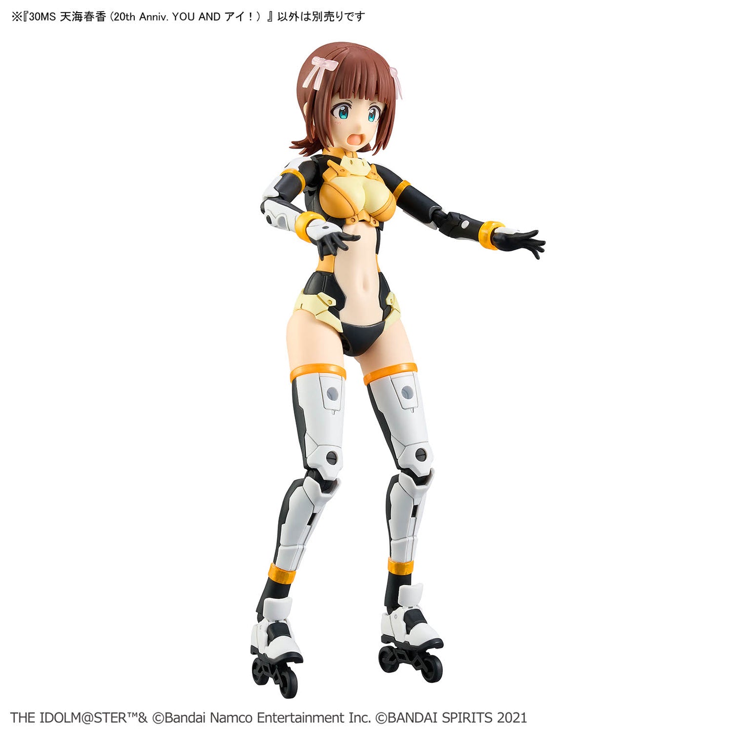30MS Haruka Amami (20th Anniversary YOU AND AI!)