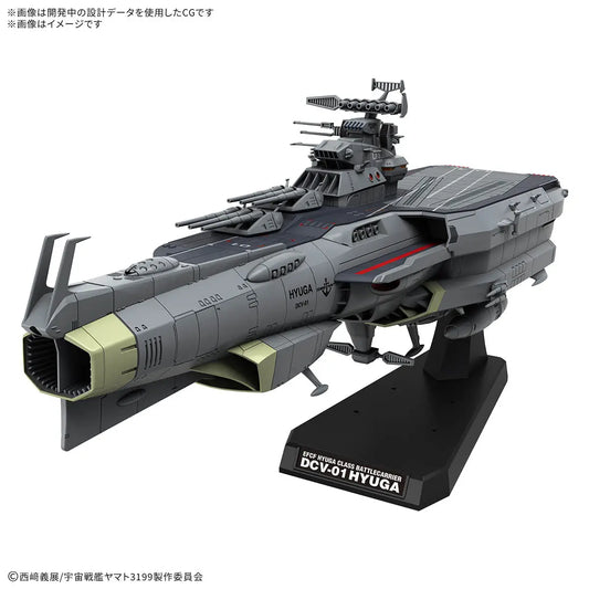 1/1000 Earth Defense Hyuga Class Combat Cruiser DCV-01 Hyuga (Yamato)